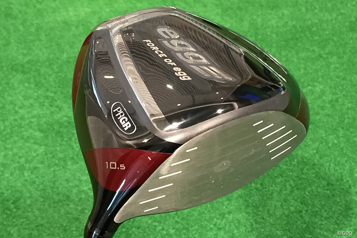 打点がズレてもお構いナシに飛ぶ」プロギア egg ドライバー｜GDO