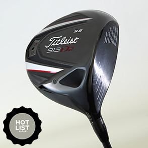 タイトリスト 913 D2 ドライバーの試打レビュー 口コミ・評価 ギア