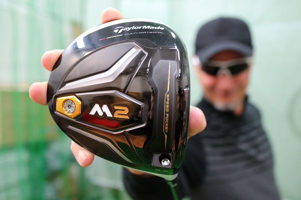 打ってみると？（弾道は） テーラーメイド M2 ドライバー｜マーク金井