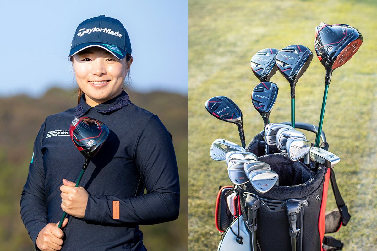 14本中10本が最新モデル 永峰咲希は「ステルス」から「ステルス2」へ