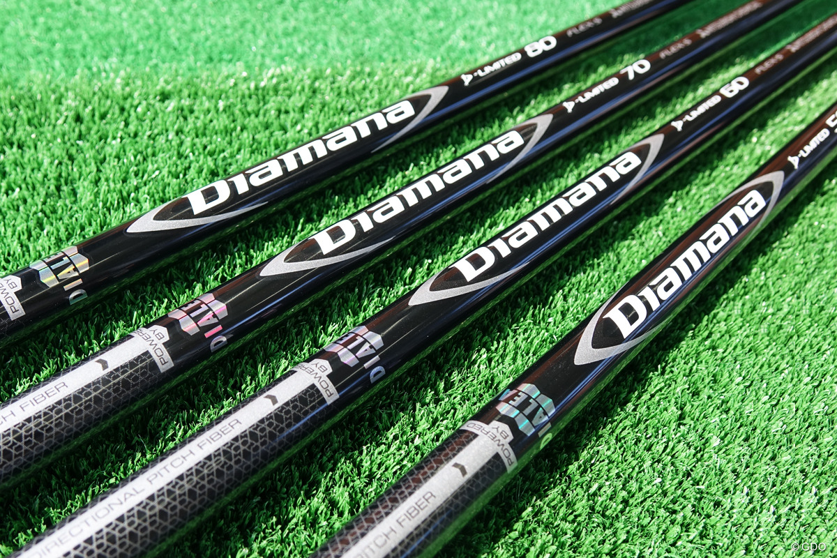 ウッズやケプカが使用する「ディアマナ D-LIMITED」が3月発売｜GDO