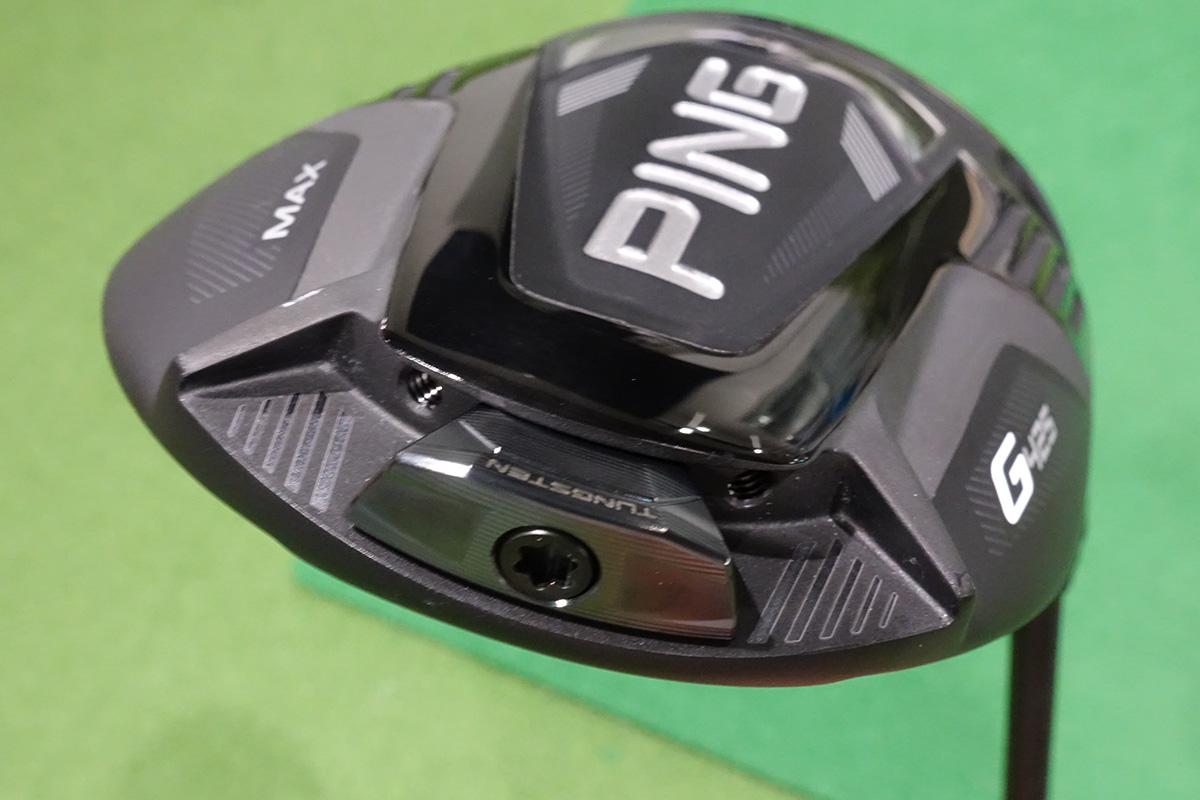 しっかりつかまる直線番長 ピン G425 MAX ドライバー｜GDO ゴルフ