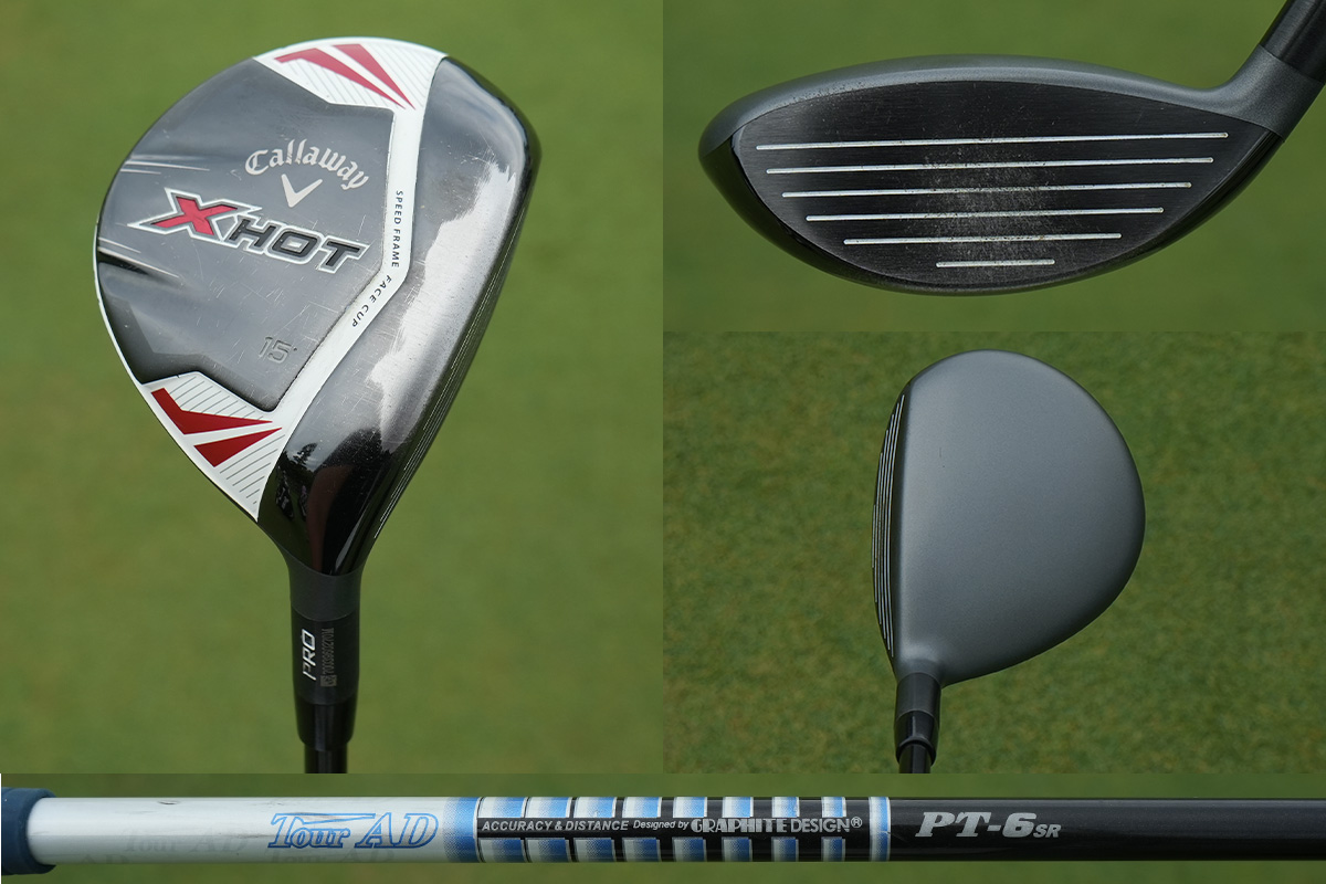 上田桃子が8年ぶりにクラブを替えた 新しくレギュラー入りした番手は