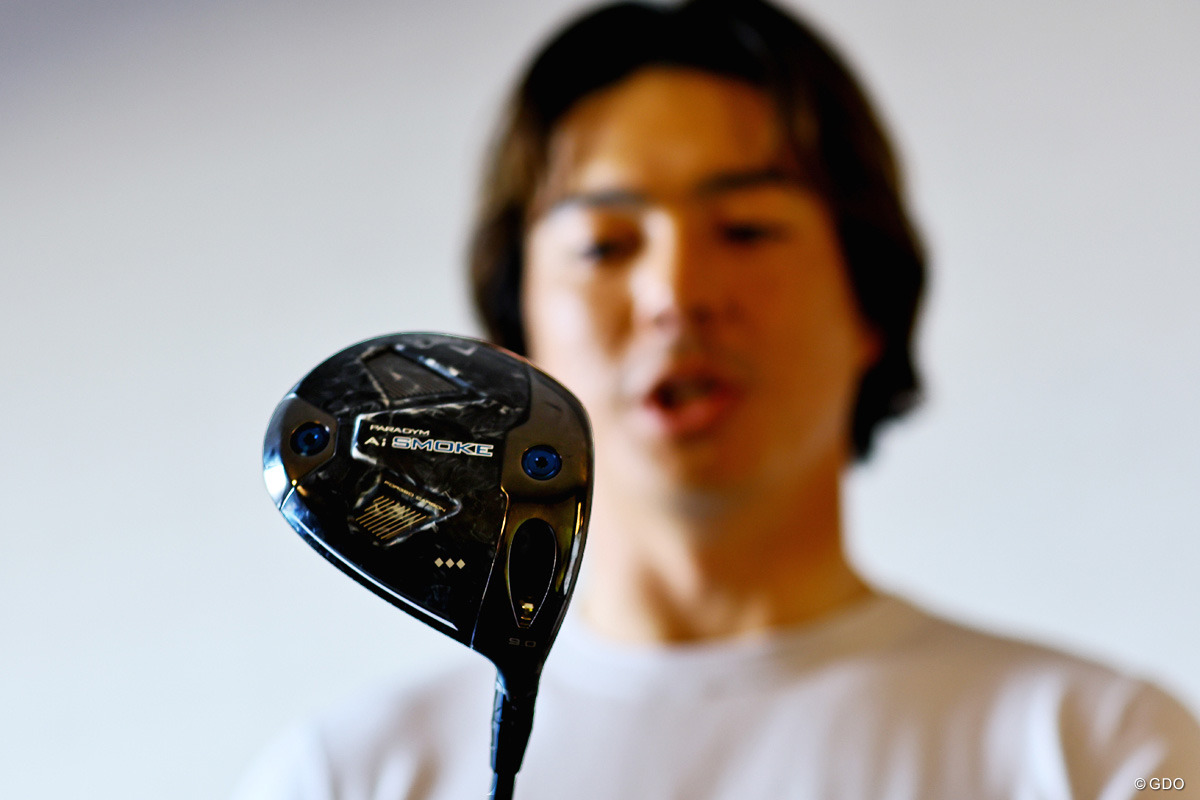 Ai スモーク」石川遼の最速レビュー 手応え上々トリプルダイヤモンドの