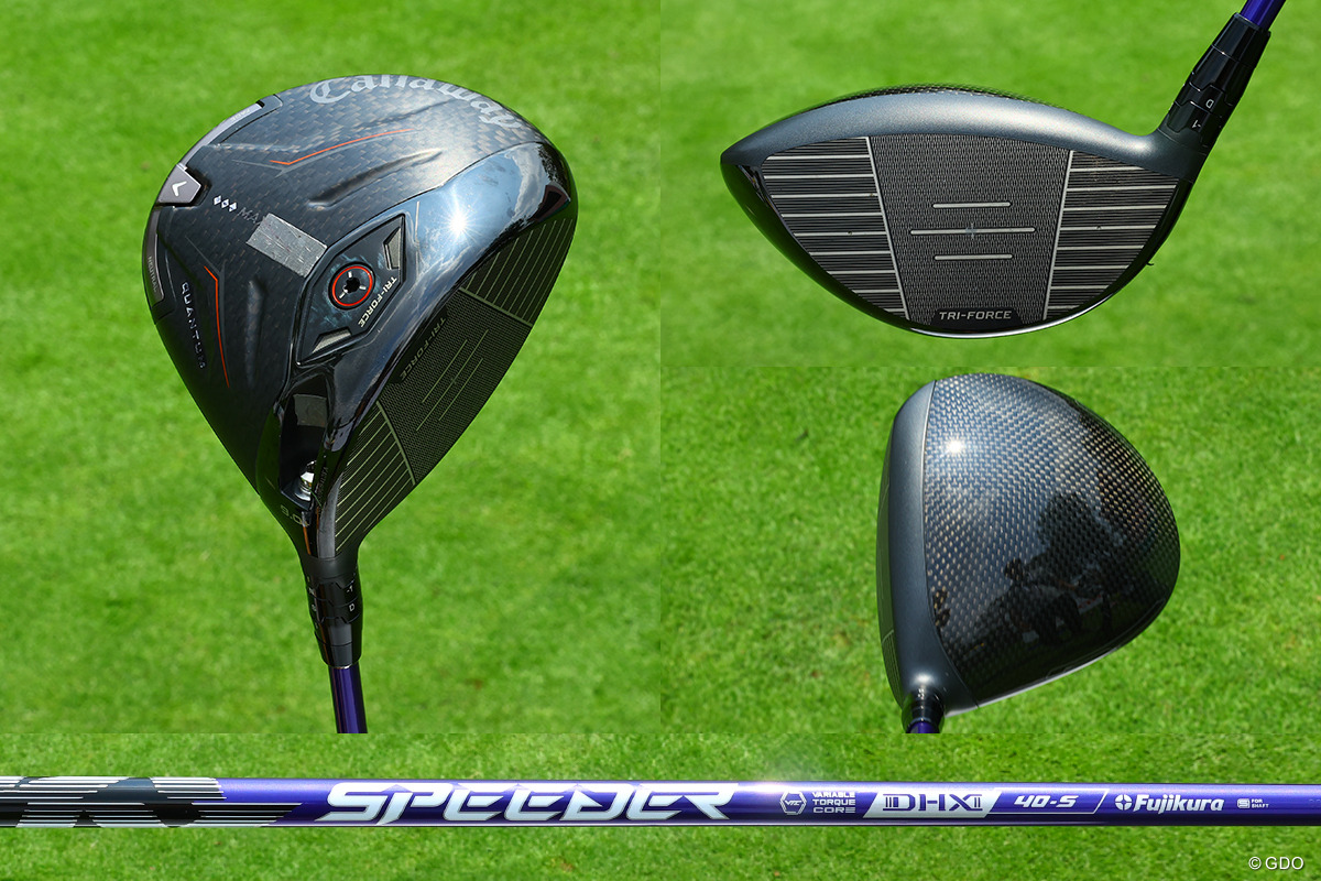 22歳になった吉田鈴の14本 「クアンタム」とプロトタイプの「スター