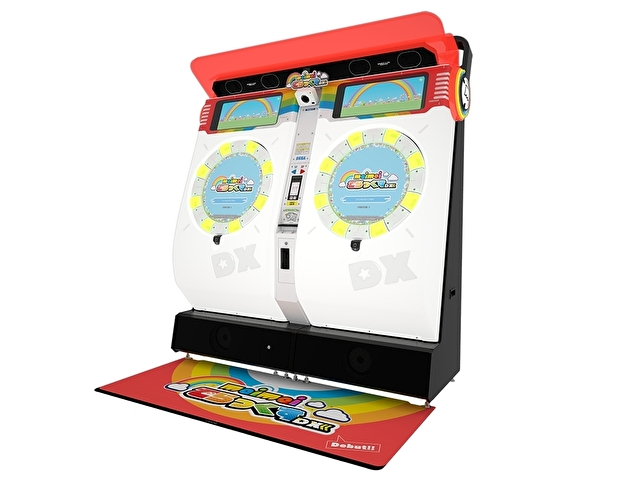 maimai DX arcade spec : r/maimai