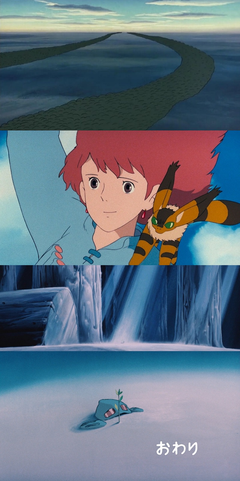 風の谷のナウシカ：グランプリ受賞記念2 ポスターSP 《Nausicaä of