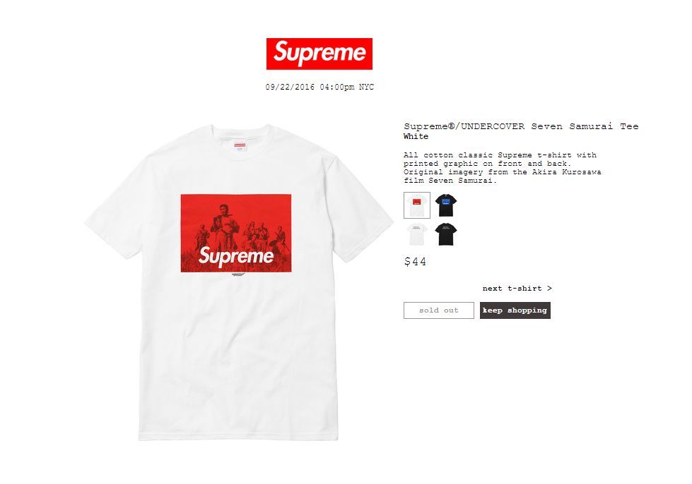 WTB] Supreme/Undercover Seven Samurai Shirt White : r/supremeclothing
