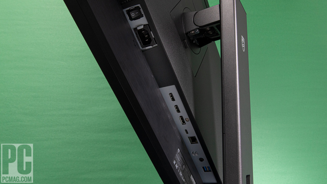 Philips 329P1H Review | PCMag