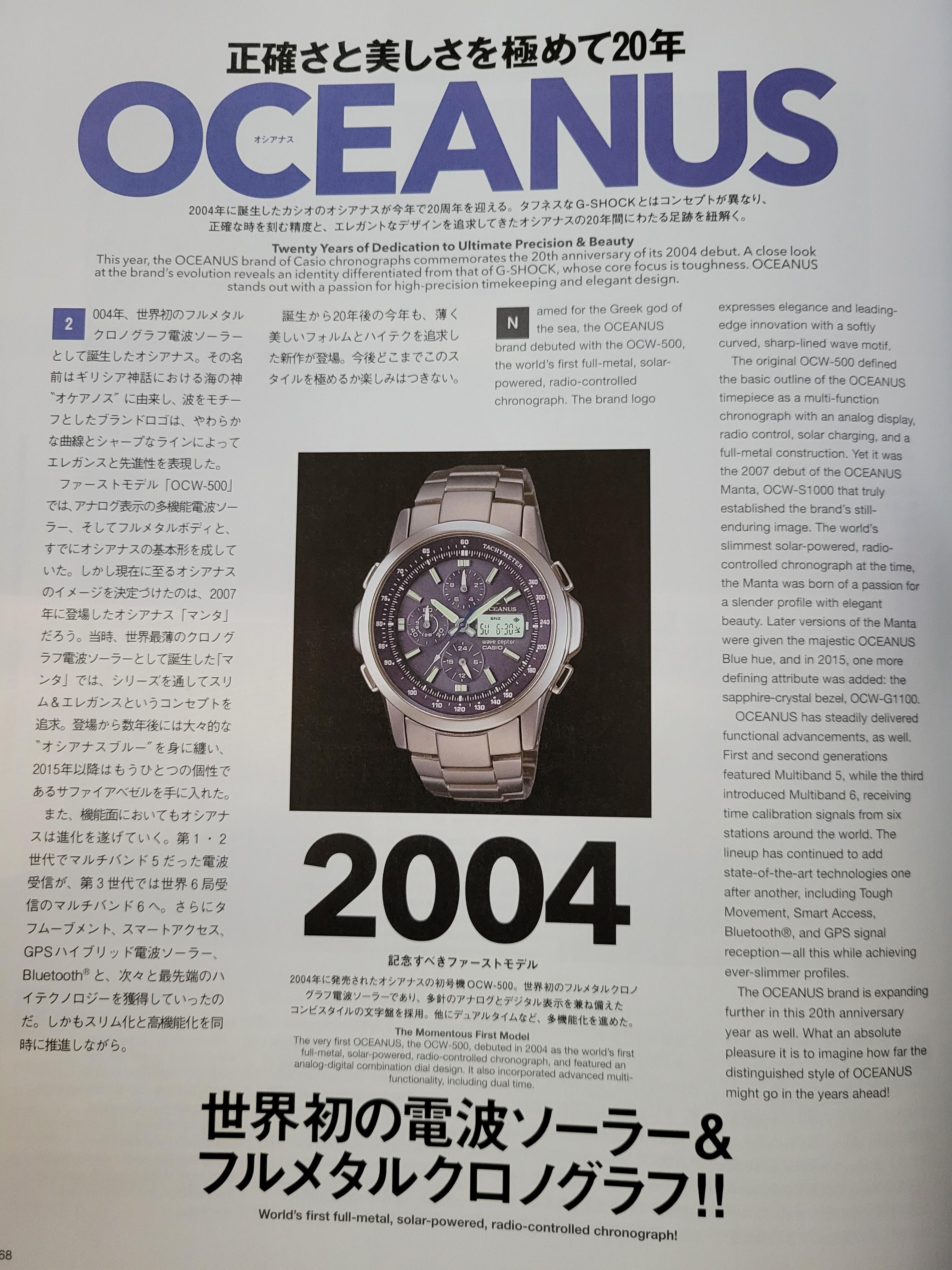 OCW-500TDJ : r/casio
