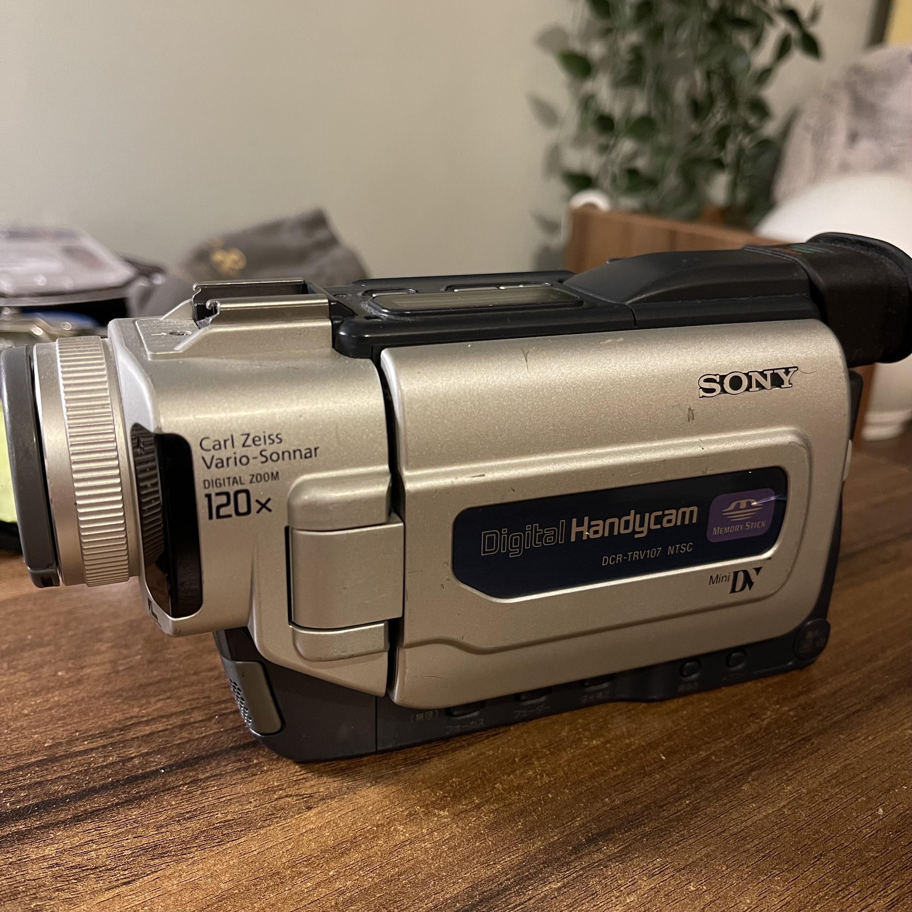 Just purchased the sony dcr-trv17 off ebay, but received a dcr