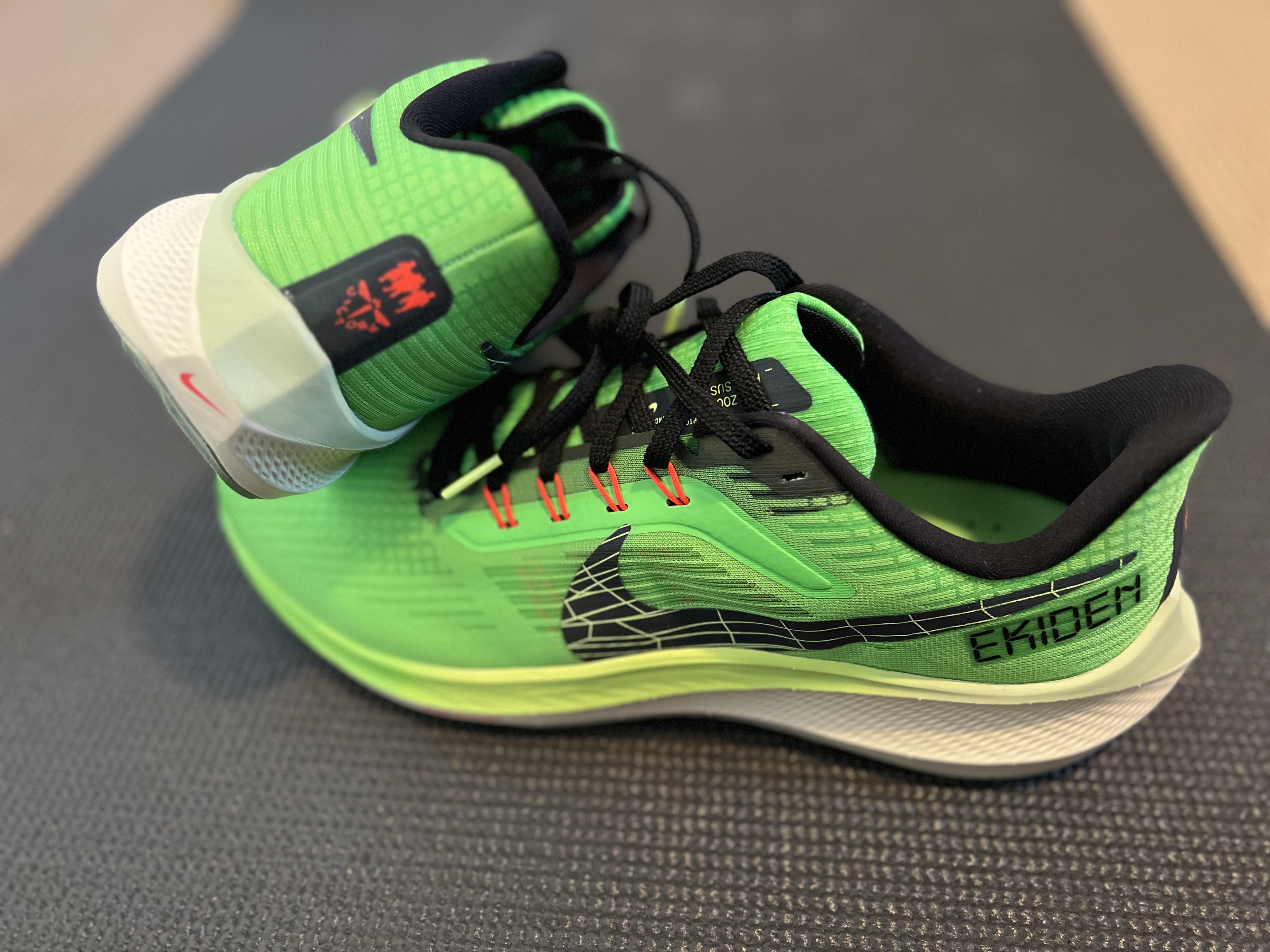 Pegasus 39 Ekiden “Scream Green” : r/RunningShoeGeeks