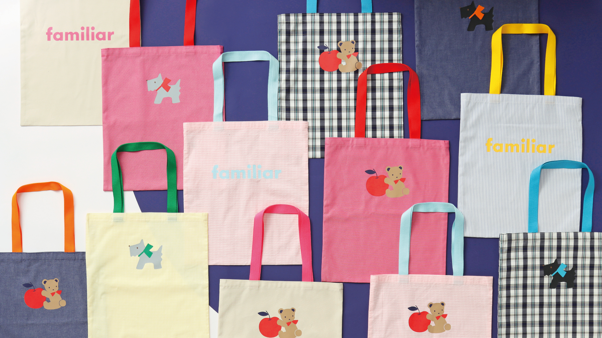 店舗限定にてファミリアオリジナルリバティシリーズから新作アイテムが