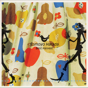 noon moon - Album by Tomoyo Harada | Spotify