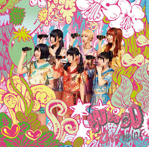 WORLD WIDE DEMPA - Album by Dempagumi.Inc | Spotify