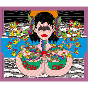 スリーアウトチェンジ - Album by Supercar | Spotify