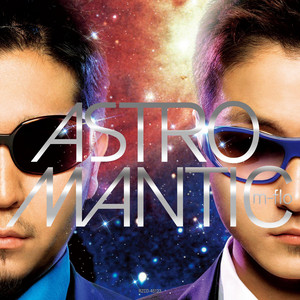 Loop In My Heart - song and lyrics by m-flo, Emyli, YOSHIKA | Spotify