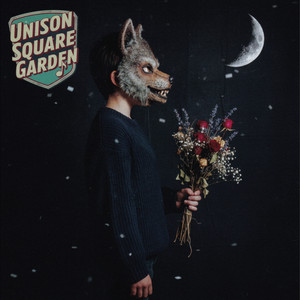 Ninth Peel - Album by UNISON SQUARE GARDEN | Spotify