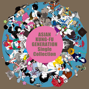 ソルファ (2016) - Album by ASIAN KUNG-FU GENERATION | Spotify