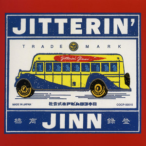 8-9-10 !! Jitterin' Jinn Best (Ver. 2) - Compilation by Jitterin