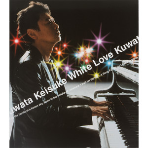 白い恋人達 ‑ 曲・歌詞：桑田佳祐 | Spotify