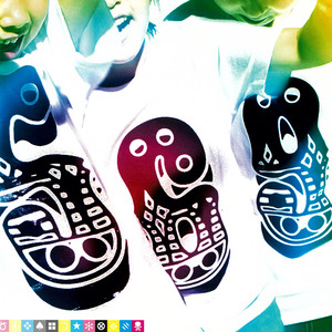 鬣 - Album by GO!GO!7188 | Spotify