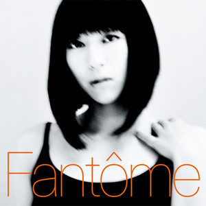光 - Single by Hikaru Utada | Spotify