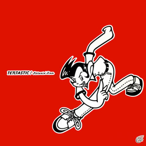 ジッタリン・ジン | Spotify