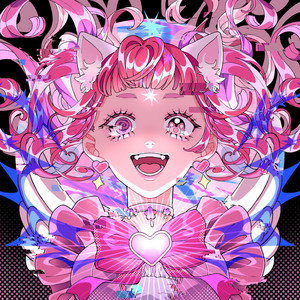 Cherry blossoms are blooming - EP by HANABIE. | Spotify