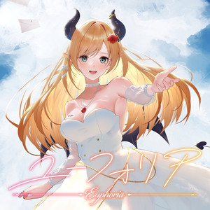 滅びのBurst Song - Album by 癒月ちょこ | Spotify