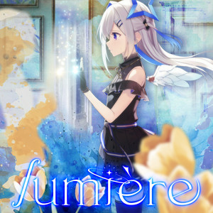 天使のagape - Single by 天音かなた | Spotify