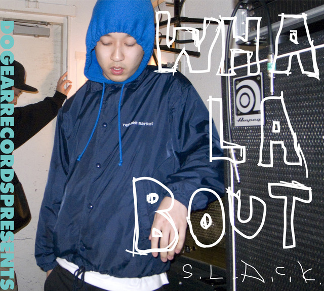 NEXT ‑ 曲・歌詞：S.L.A.C.K. | Spotify