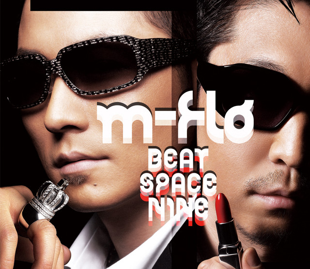 Loop In My Heart - song and lyrics by m-flo, EMYLI & YOSHIKA | Spotify