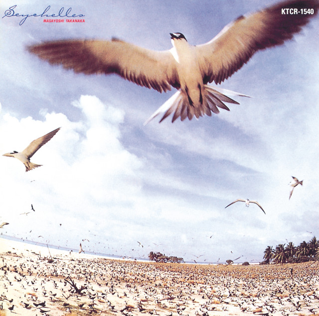 SEYCHELLES ‑「アルバム」by 高中正義 | Spotify