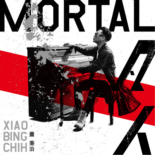 City of Angels - song and lyrics by Xiao Bing Chih | Spotify