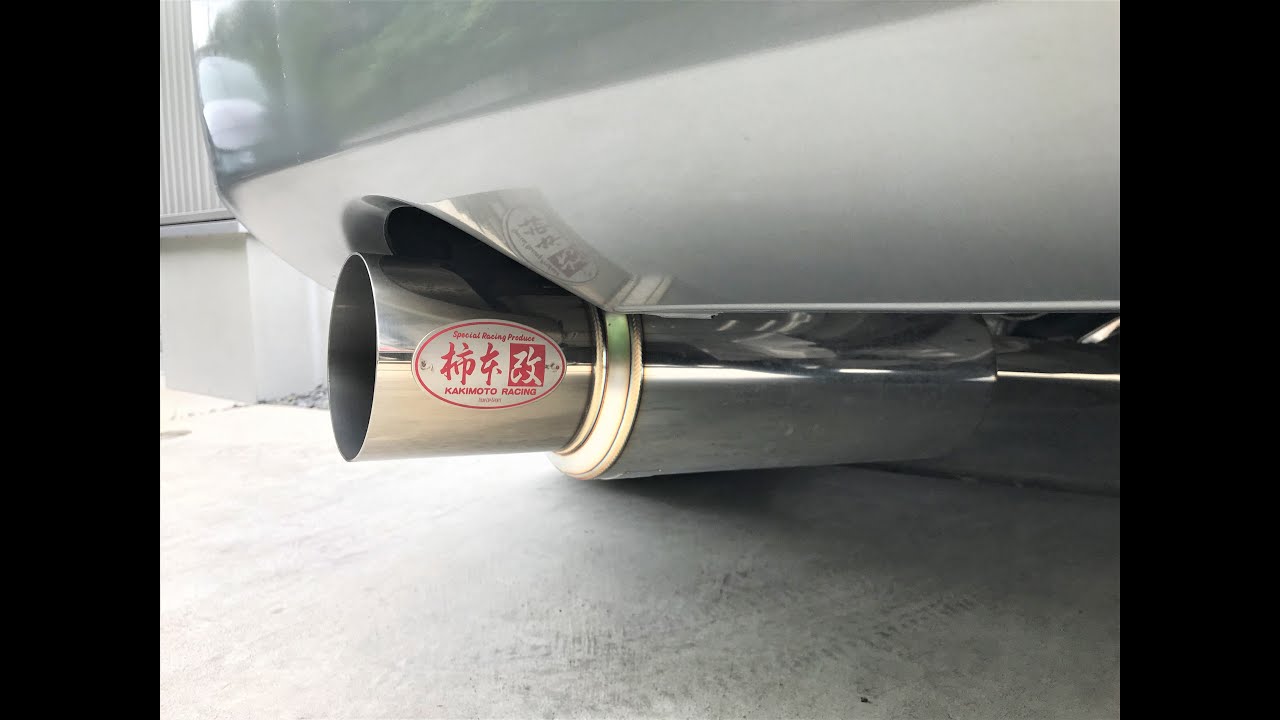 柿本・改】漢の砲弾1本出し！350Z HYPER FULLMEGA N1+Rev. Z33