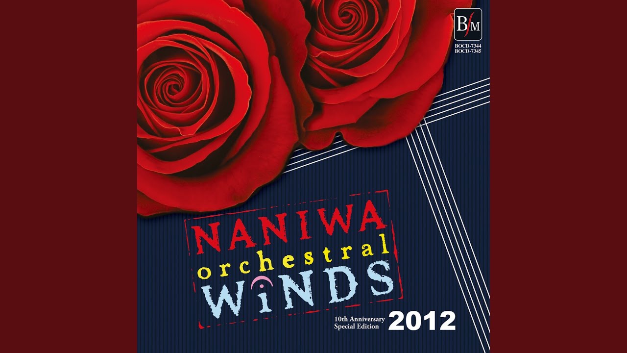 ジュビリー序曲（スコアのみ）／フィリップ・スパーク｜吹奏楽輸入楽譜