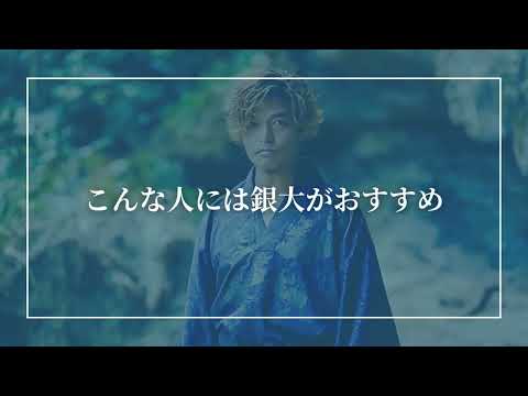 エコビレッジビルダー 山納銀之輔 - YouTube