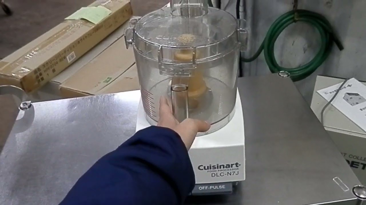 Sold Out］【ジャンク】フードプロセッサー クイジナート DLC-N7J
