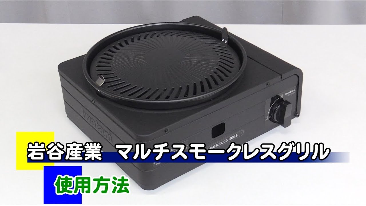 CB-MSG-1 使用方法 - YouTube