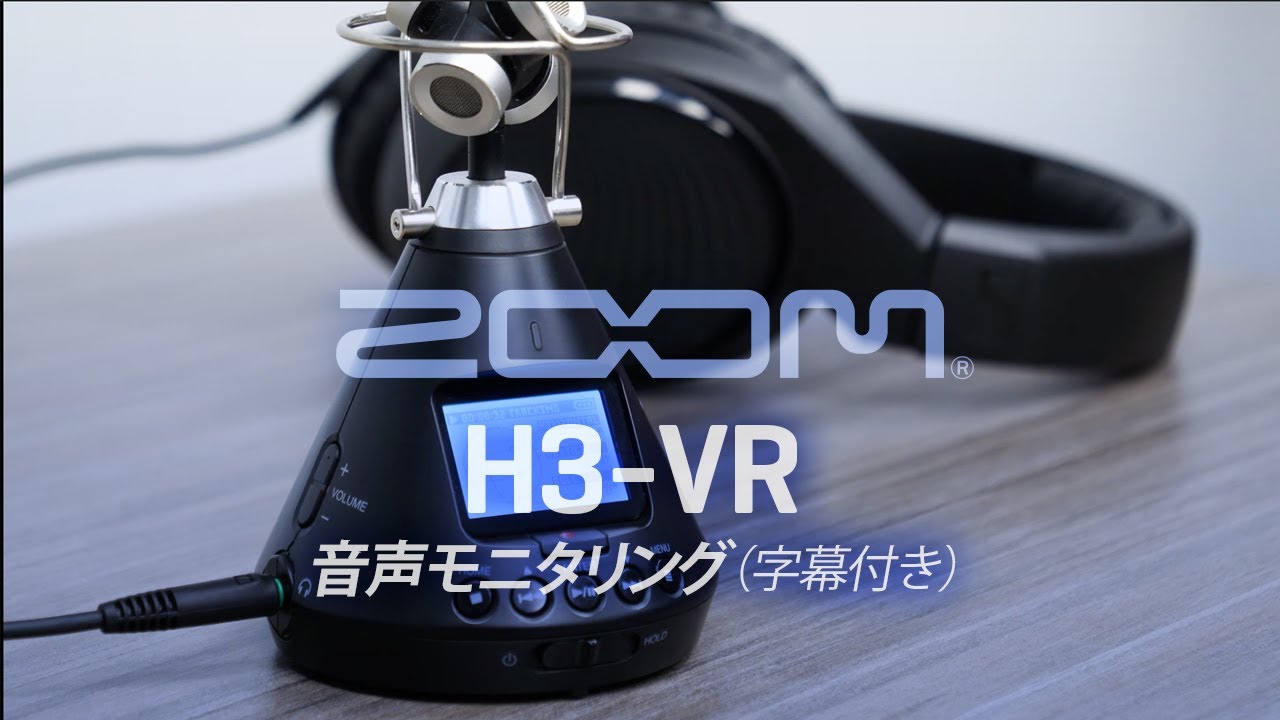 H3-VR 360º Audio Recorder | ZOOM