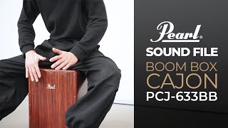 パールパーカッション サウンドファイル【ブームボックスカホン