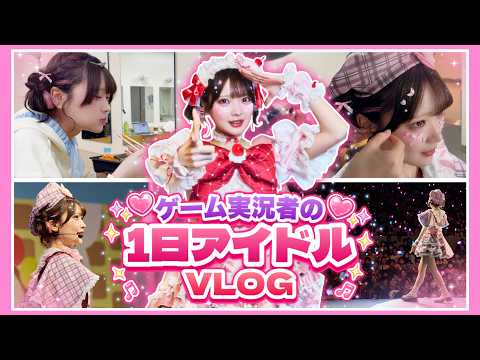 TAMAchan - YouTube