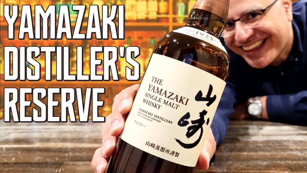 The WORST Yamazaki? | Yamazaki Distiller's Reserve REVIEW - YouTube