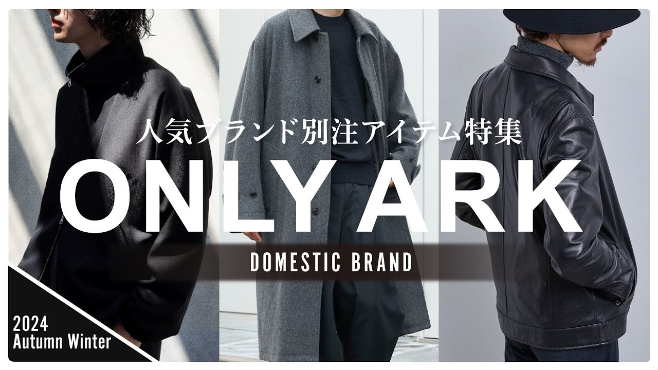 KIJIMA TAKAYUKI for PORT BY ARK 6 Panel Hat | PORT BY ARK(ポート