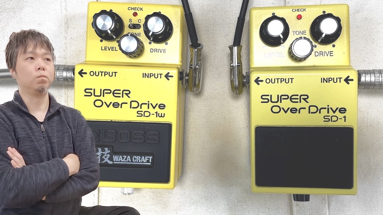 SD-1 無印とSD-1w 技クラフト 徹底的に弾き比べ - YouTube