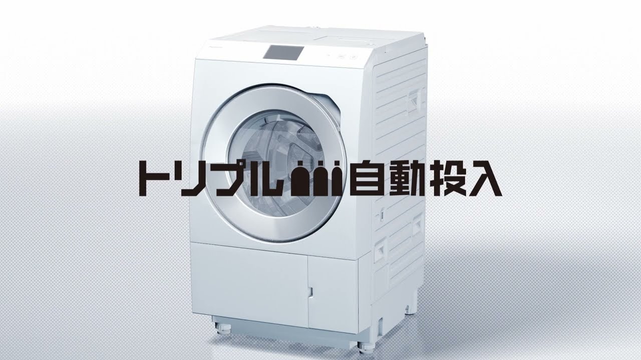 ヨドバシ.com - パナソニック Panasonic ドラム式洗濯乾燥機 洗濯12kg