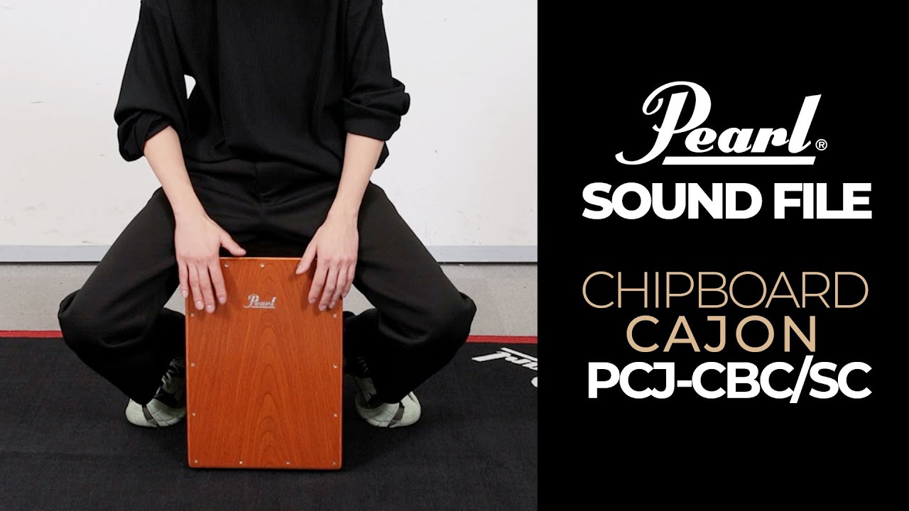 パールパーカッション サウンドファイル【チップボード・カホン
