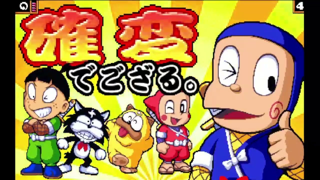 CR忍者ハットリくん「パチンコ」リーチ＆大当たりPart9 - YouTube