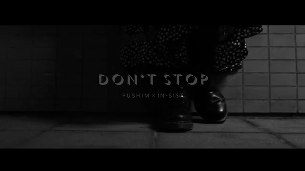 タイトル：Chara×韻シスト/I don't know【全曲試聴ダイジェストver